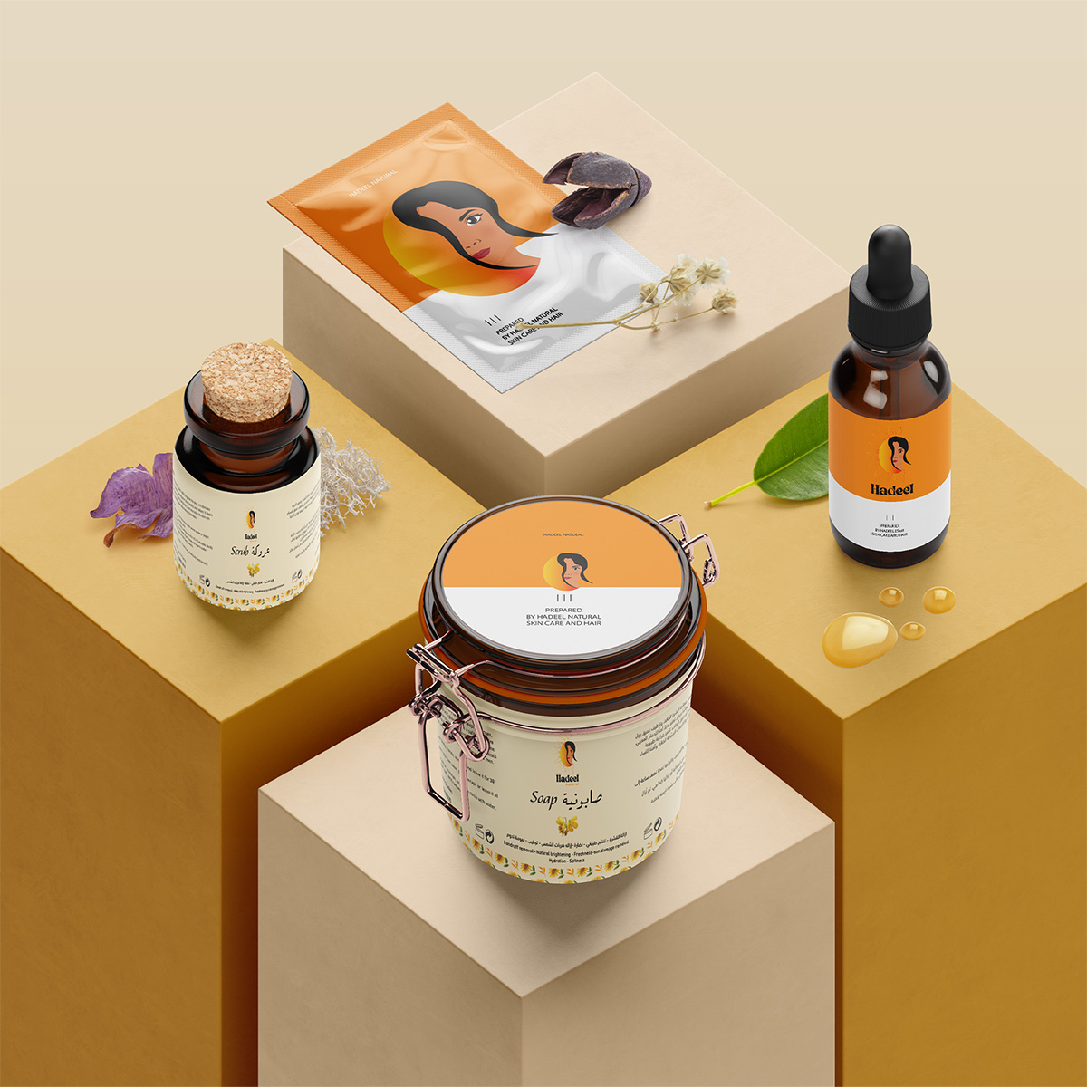 Visual Identity Hadeel