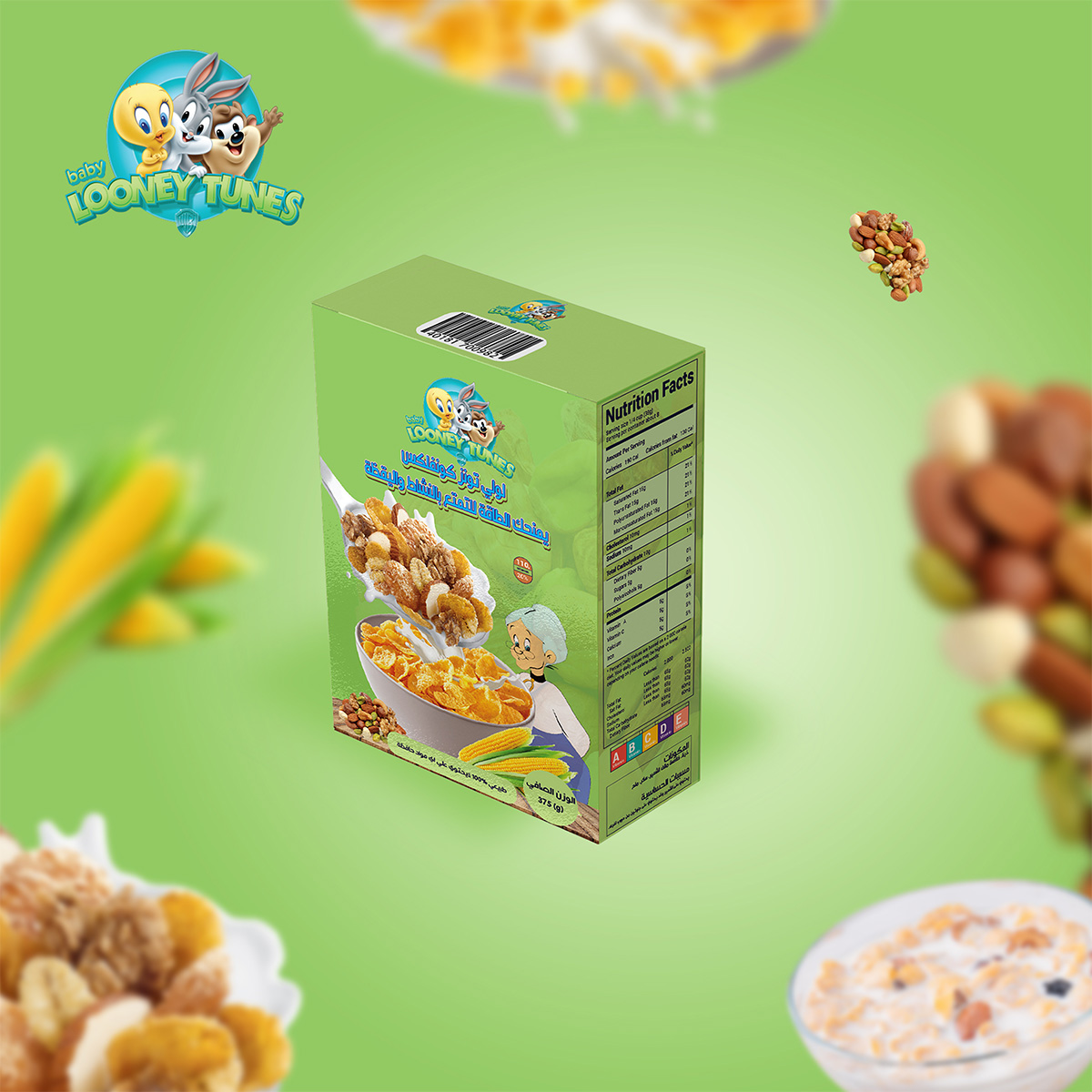 Packaging 1