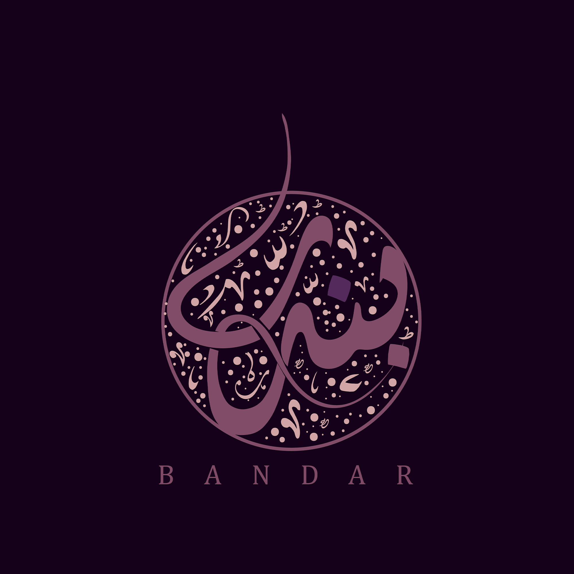 Typography 1